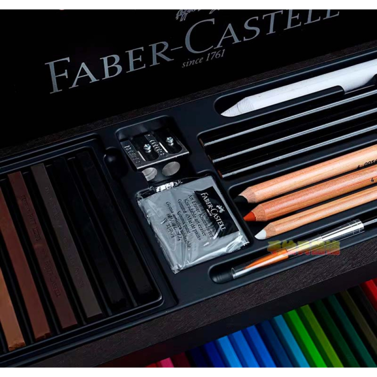 Set Art&Graphics 125 piezas Faber Castell
