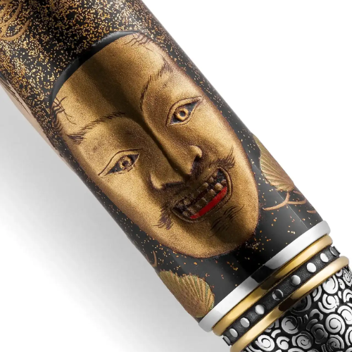 Pluma Fuente Kitcho Noh Máscaras Deidad Montegrappa