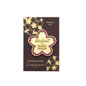 Sakura Street Flower Lapel Pin Esterbrook