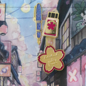 Sakura Street Ink Lapel Pin Esterbrook