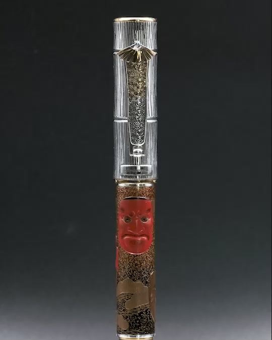 Pluma Fuente Noh Masks Demonio Montegrappa