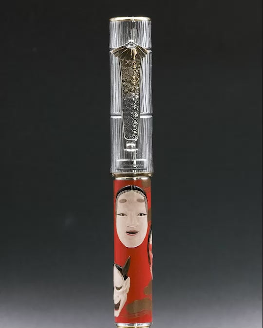 Pluma Fuente Kitcho Noh Masks Mujer Montegrappa